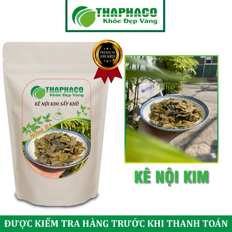 Kê nội kim sấy khô - Hàng sạch cao cấp