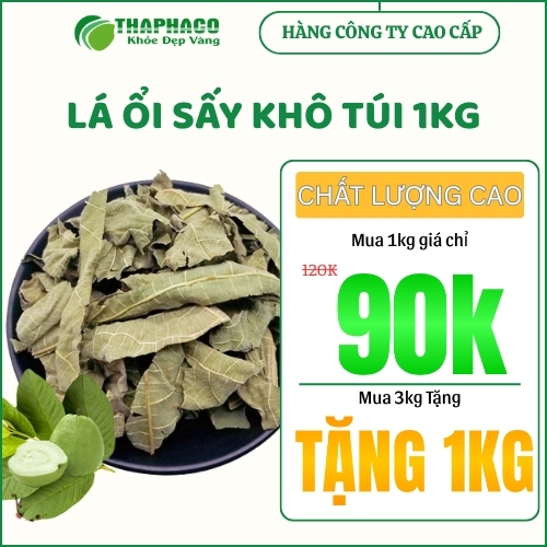 Lá ổi khô 90k/1kg