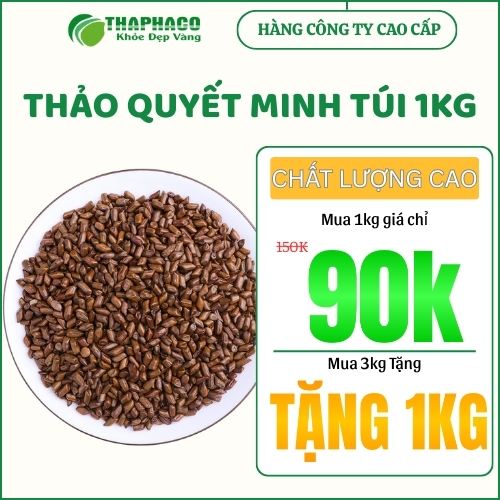 Thảo quyết minh 90k/1kg