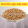 Hạt Ngò Nguyên Liệu Nấu Nước Sâm