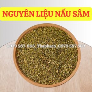 Hoa Hòe Cao Cấp Nguyên Liệu Nấu Nước Sâm