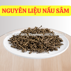 Nhân Trần Nam Nguyên Liệu Nấu Nước Sâm
